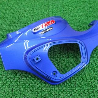 スーパーカブ110 サイドカバー 左 在庫有 即納 ホンダ 純正 新品 バイク 部品 在庫有り 即納可 車検 Genuine:22053346