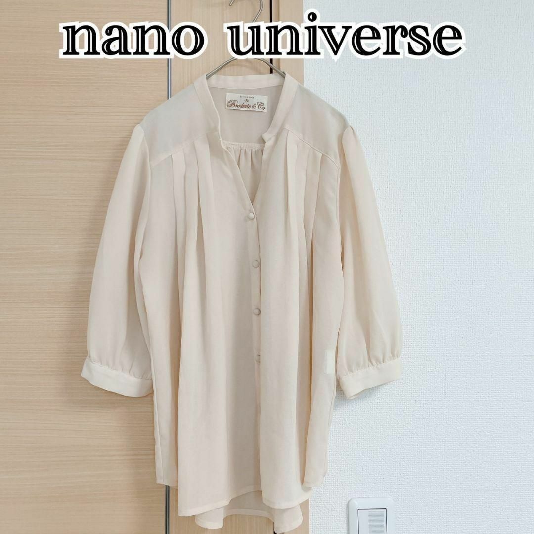 nano.universe????とろみスキッパーシャツ