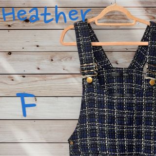 ヘザー(heather)のHeather ヘザー　サロペットスカート  ワンピース　Fサイズ(サロペット/オーバーオール)