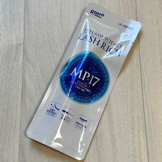ラッシュアディクト まつ毛美容液 正規品 Lashaddict 箱から出して発送