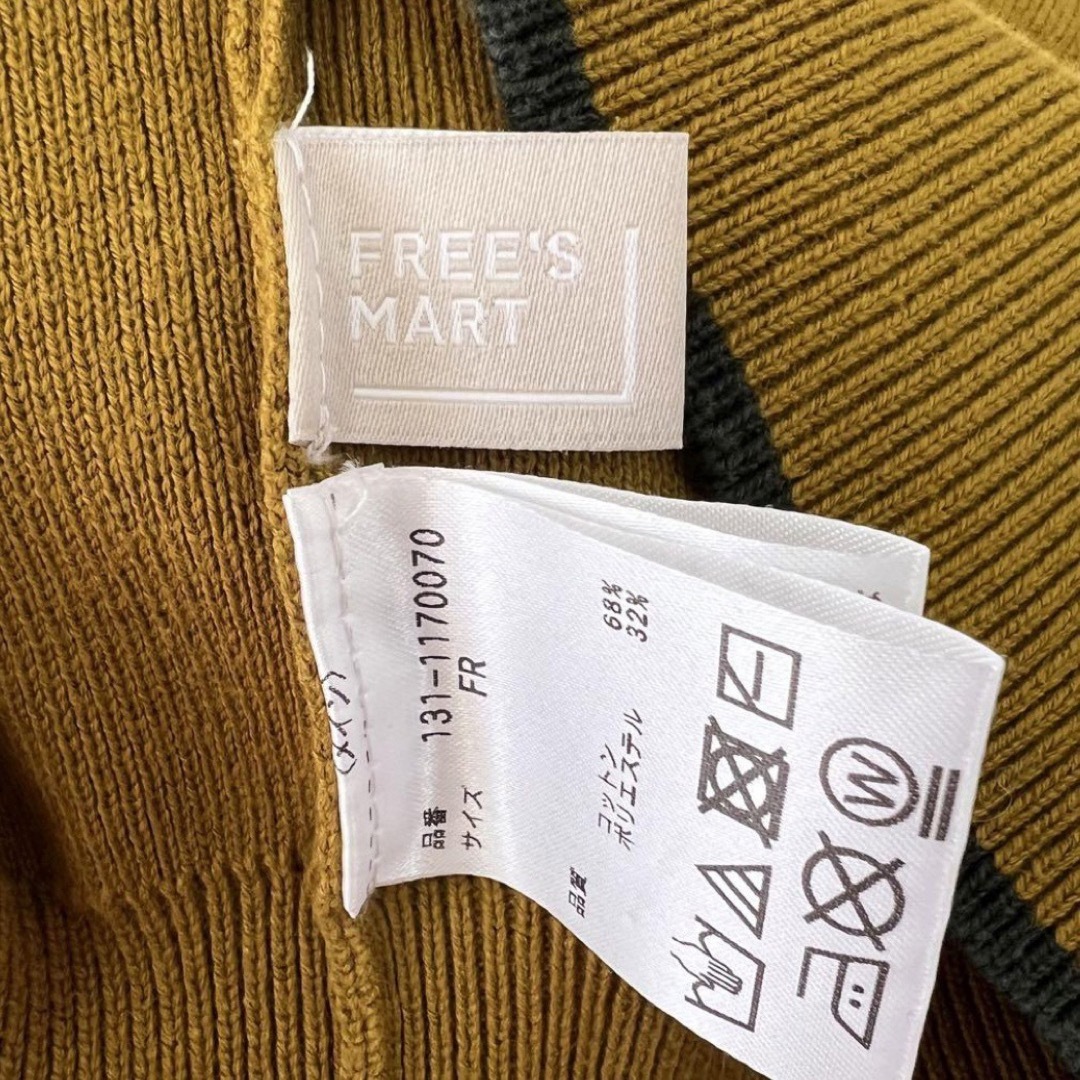 FREE'S MART(フリーズマート)のFREE'S MART  バイカラー 半袖ニット  レディースのトップス(ニット/セーター)の商品写真