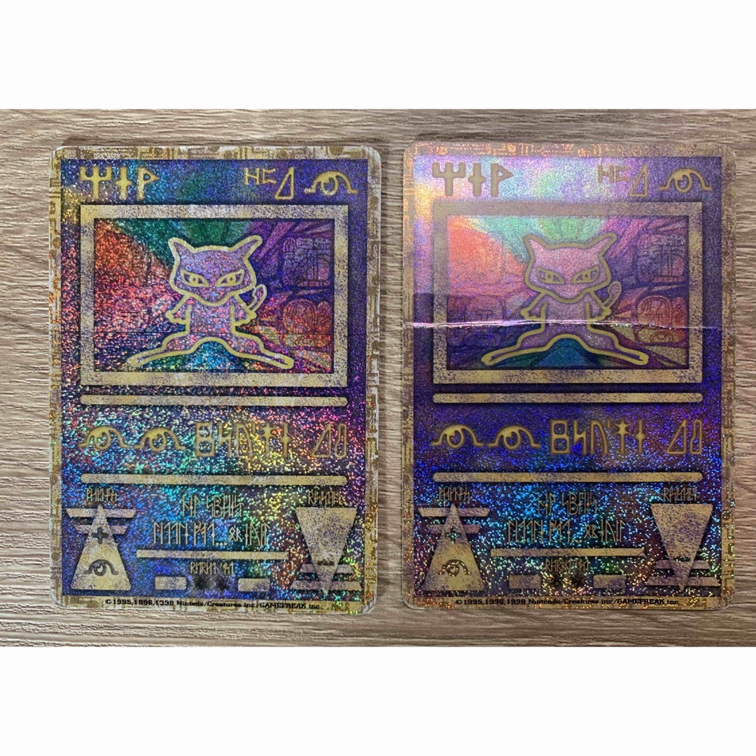 ポケモン - 古代ミュウ×2(nintedo/nintendo)&ルギア爆誕の映画 ポケモン - 古代ミュウ×2(nintedo/nintendo)&ルギア爆誕の映画