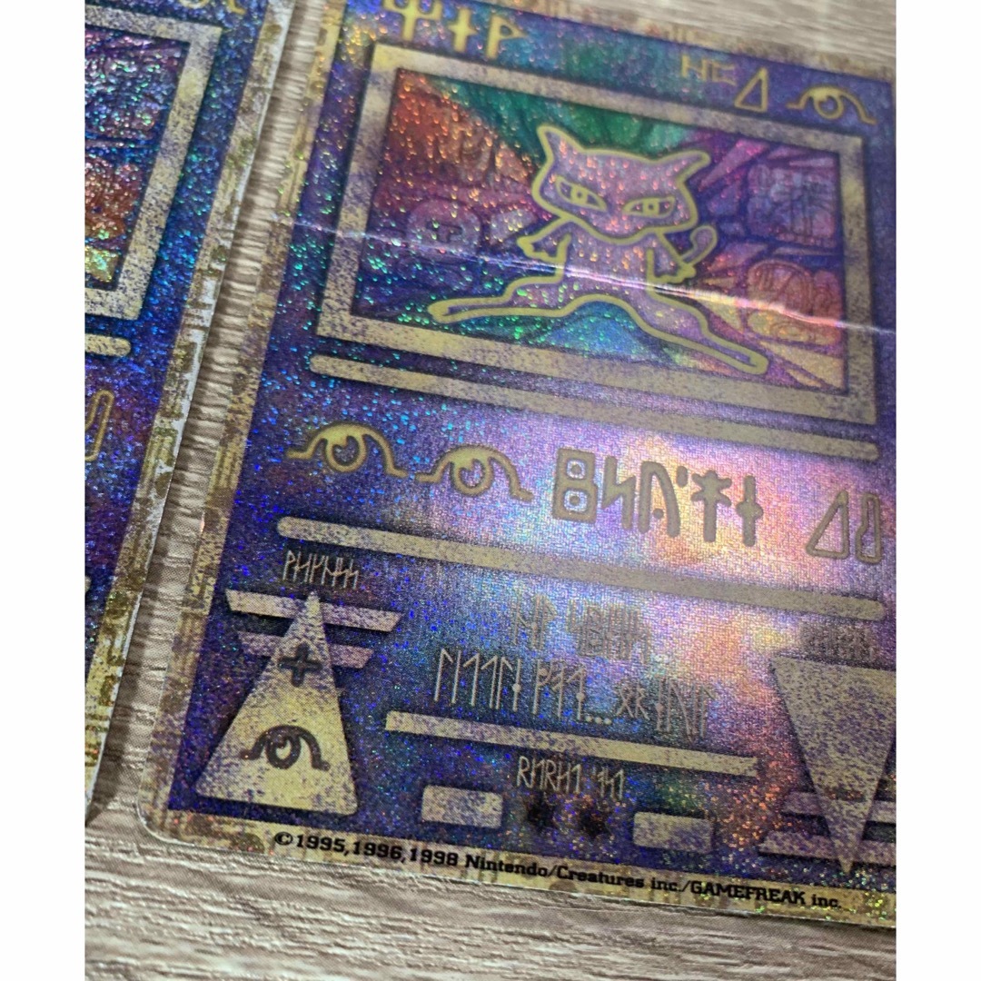 ポケモン - 古代ミュウ×2(nintedo/nintendo)&ルギア爆誕の映画 ポケモン - 古代ミュウ×2(nintedo/nintendo)&ルギア爆誕の映画