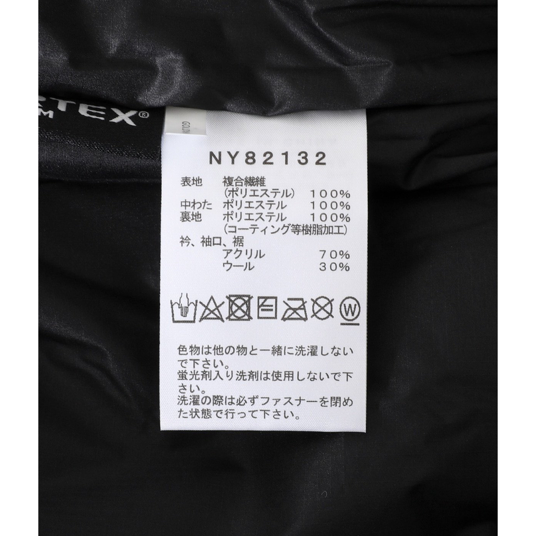 THE NORTH FACE  Insulation Bomber Jacket