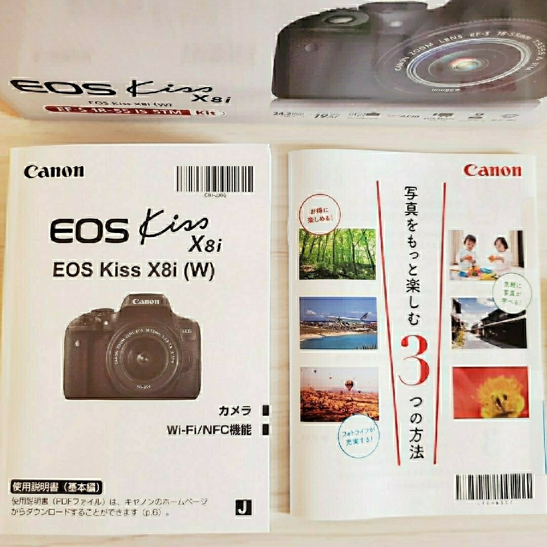Canon(キヤノン)のCANON  デジタル一眼レフ EOS Kiss X8i スマホ/家電/カメラのカメラ(デジタル一眼)の商品写真