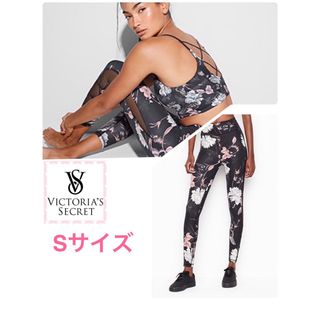 VICTORIA'SSECRET ビクトリアシークレット レギンス