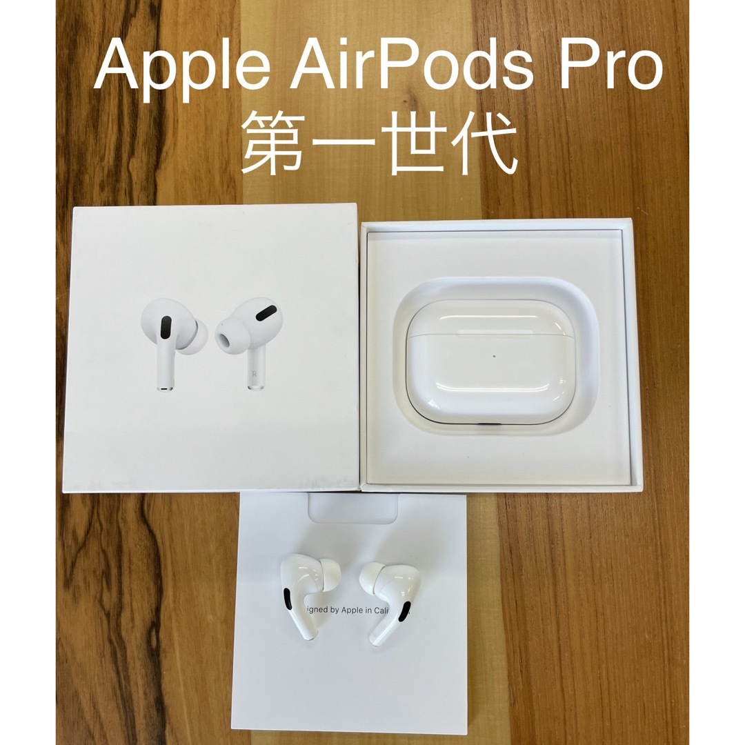 Apple AirPods Pro MWP22J/A WHITE