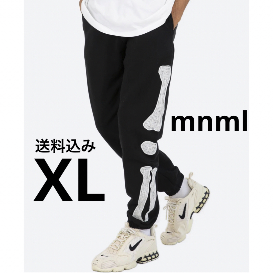 【新品未使用】mnml スケルトン スウェットパンツ【XLサイズ】