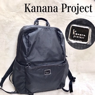 Kanana project - 正規店１６％引【限定色：サックスブルー】カナナ