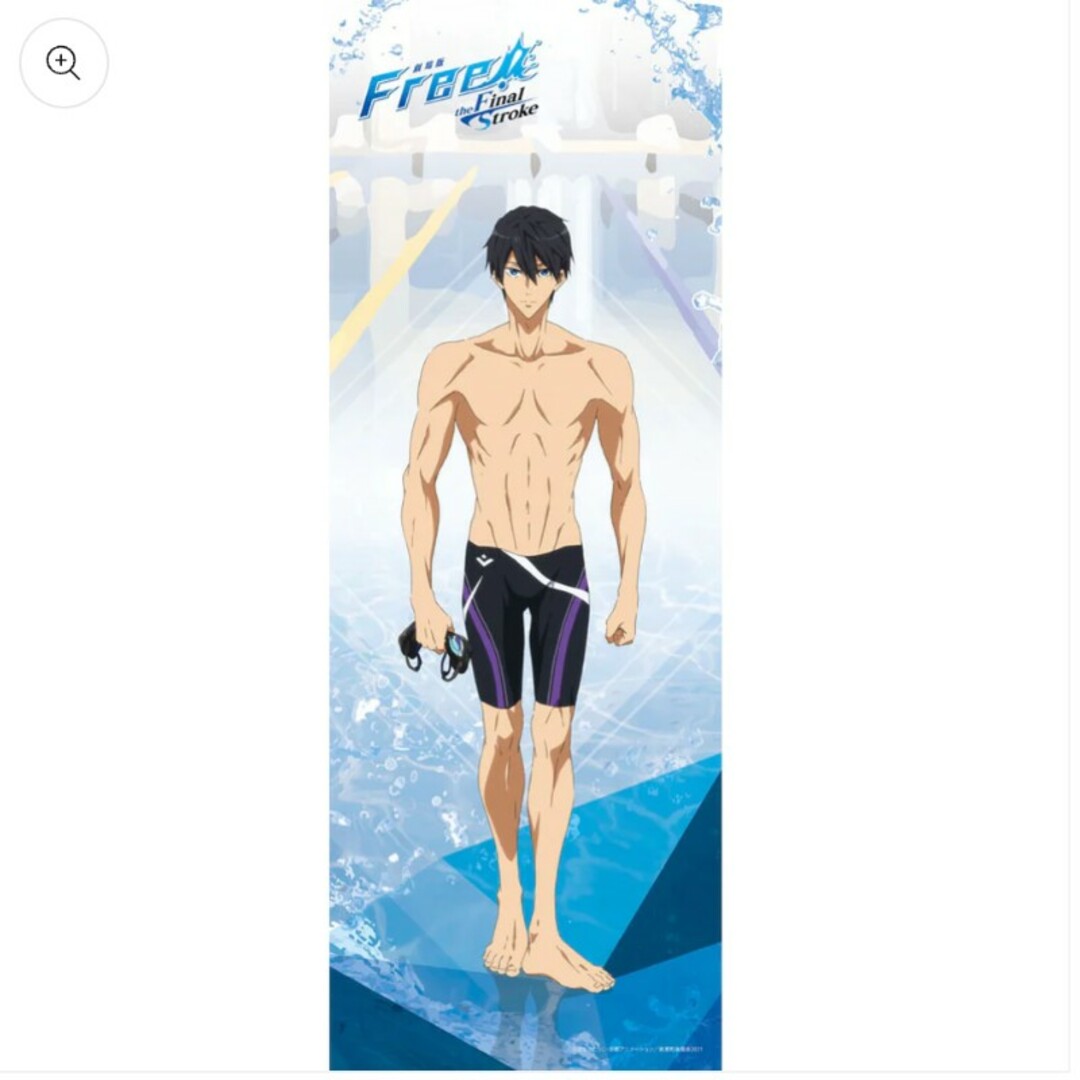 free！ 七瀬遙　ウォールペーパー