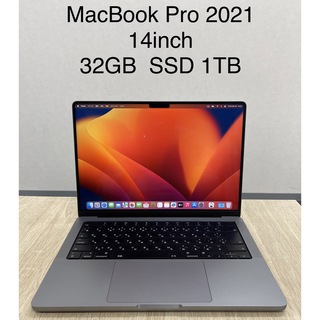 Apple - MacBook Pro ssd 1TB メモリ16GBの通販 by ティン狼's shop ...