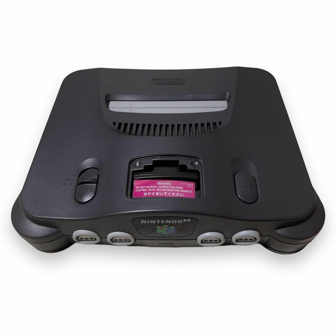 Nintendo64 任天堂 ニンテンドー64 本体 黒 ゲーム機