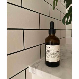 イソップ(Aesop)のイソップ　ポスト　プー　ドロップス　Aesop 100ml(アロマポット/アロマランプ/芳香器)