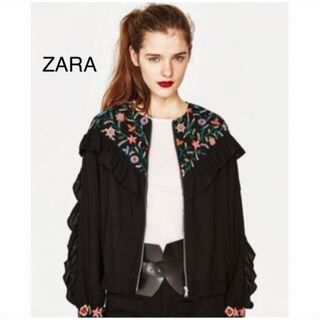 ザラ(ZARA)の期間限定値下げ中　ZARA 刺繍ブルゾン　フリル　期間限定SALE中(ブルゾン)