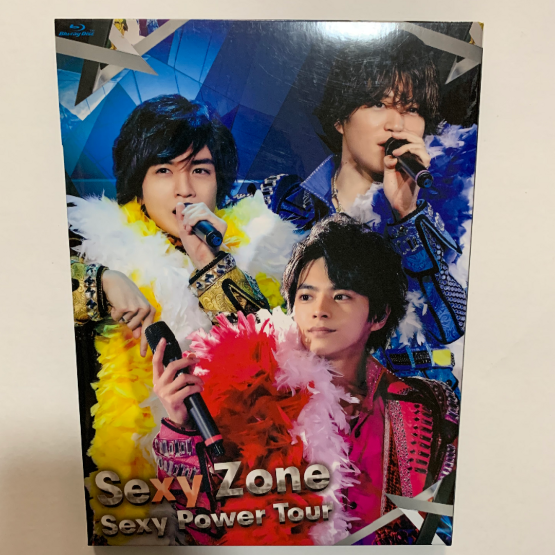 Sexy Zone(セクシー ゾーン)のSexy Zone Sexy Power Tour【Blu-ray 初回限定盤】 エンタメ/ホビーのDVD/ブルーレイ(アイドル)の商品写真