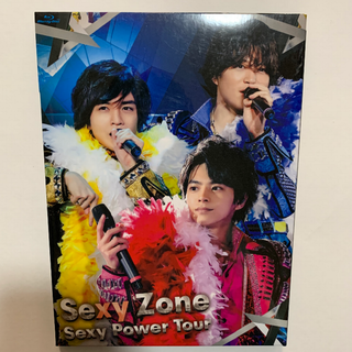 セクシー ゾーン(Sexy Zone)のSexy Zone Sexy Power Tour【Blu-ray 初回限定盤】(アイドル)