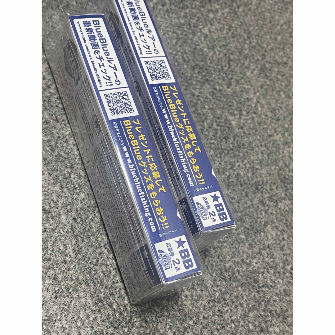 BLUE BLUE - 新品 ブルーブルー アイザー125F 2個セットチャートバック ...