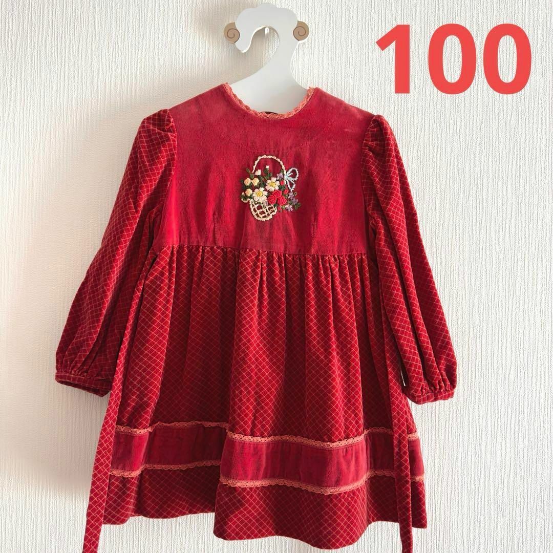 昭和レトロ 子供服 刺繍ワンピース 赤 100 キッズ/ベビー/マタニティのキッズ服女の子用(90cm~)(ワンピース)の商品写真