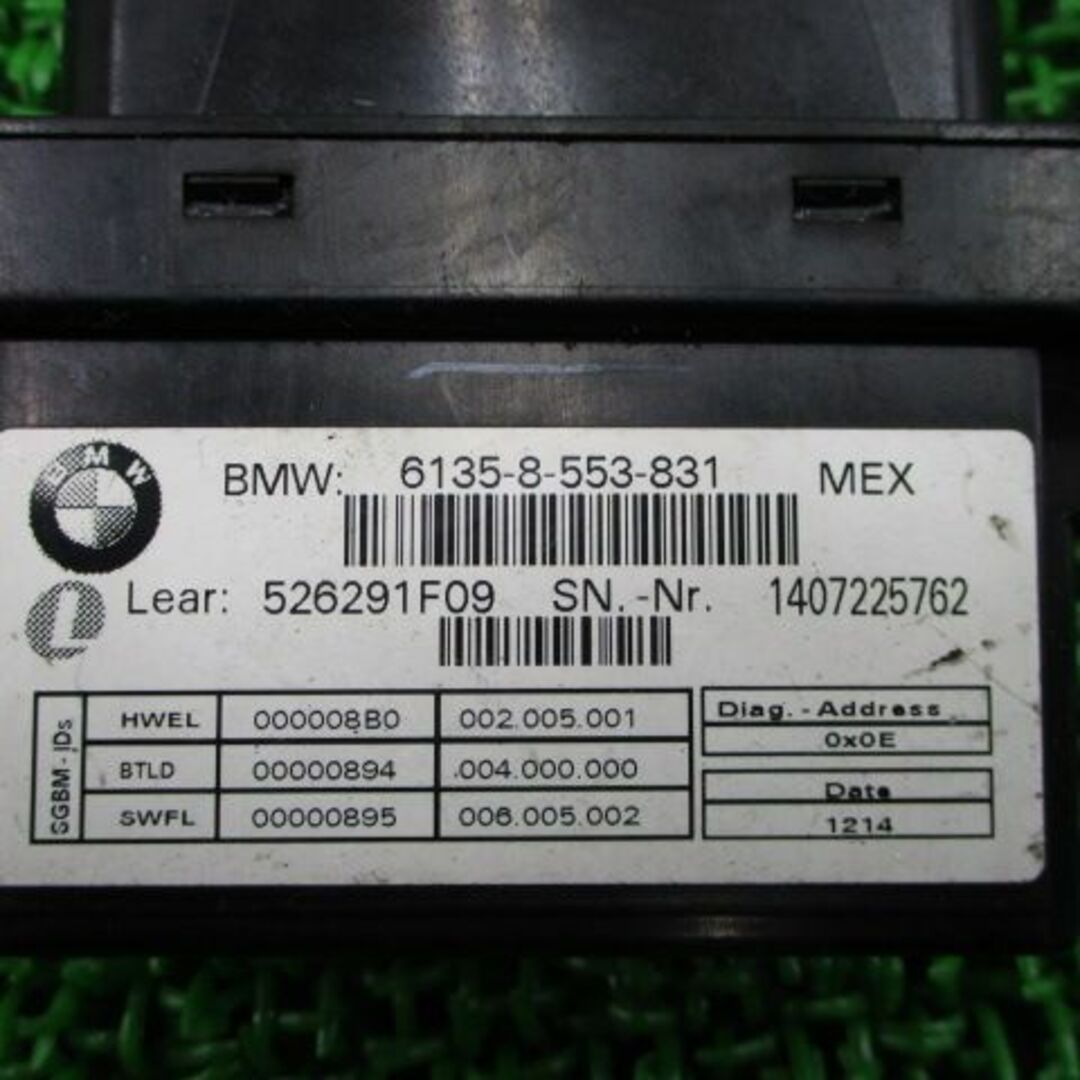 R1200RT ECU BMW 純正  バイク 部品 ECM ショックサスペンションECU 機能的問題なし そのまま使える 車検 Genuine:22012605