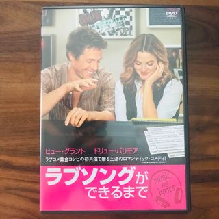 ロッテ・ライニガー作品集 DVDコレクション【3枚組】の通販 by かおる
