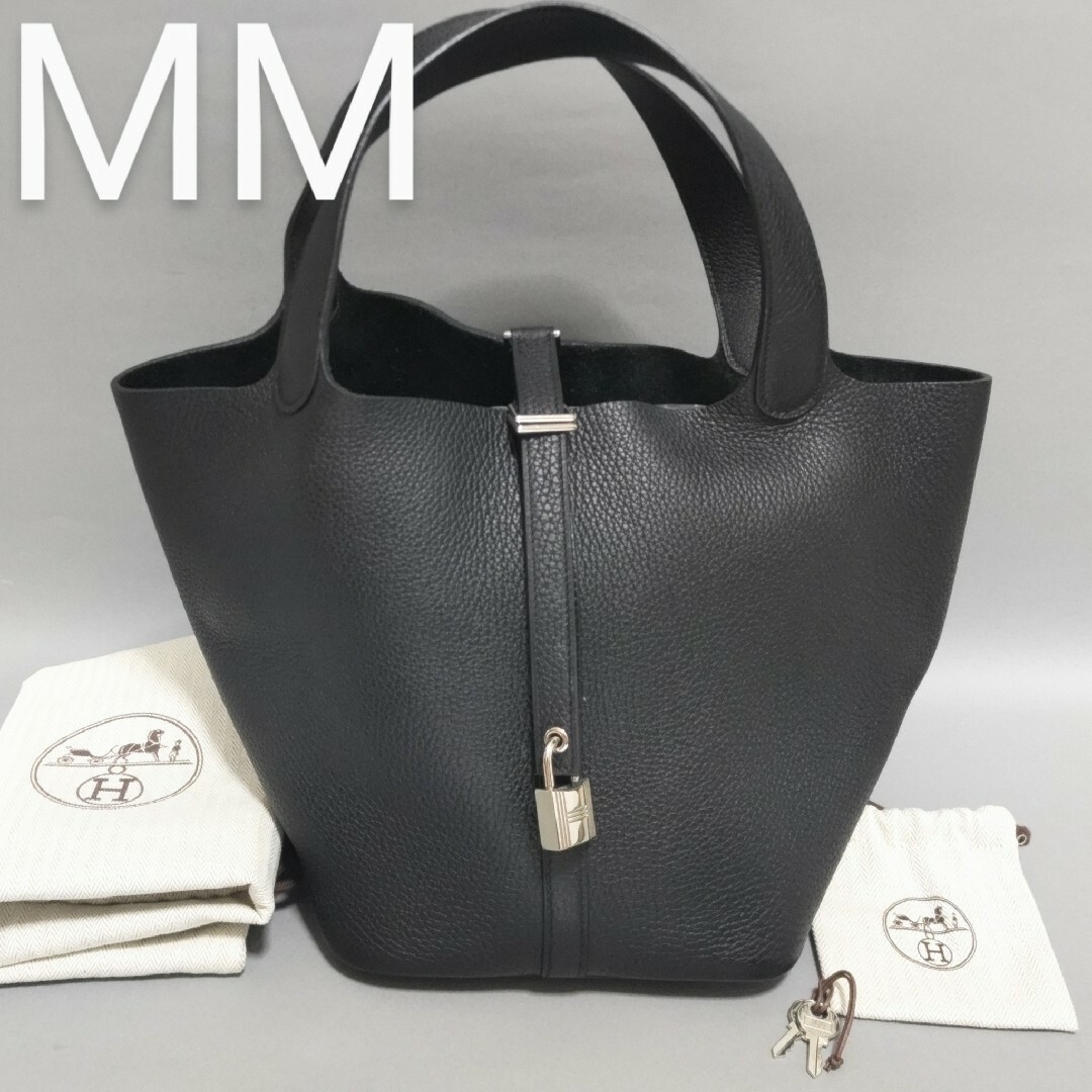 MM HERMES ピコタンロック ブラック