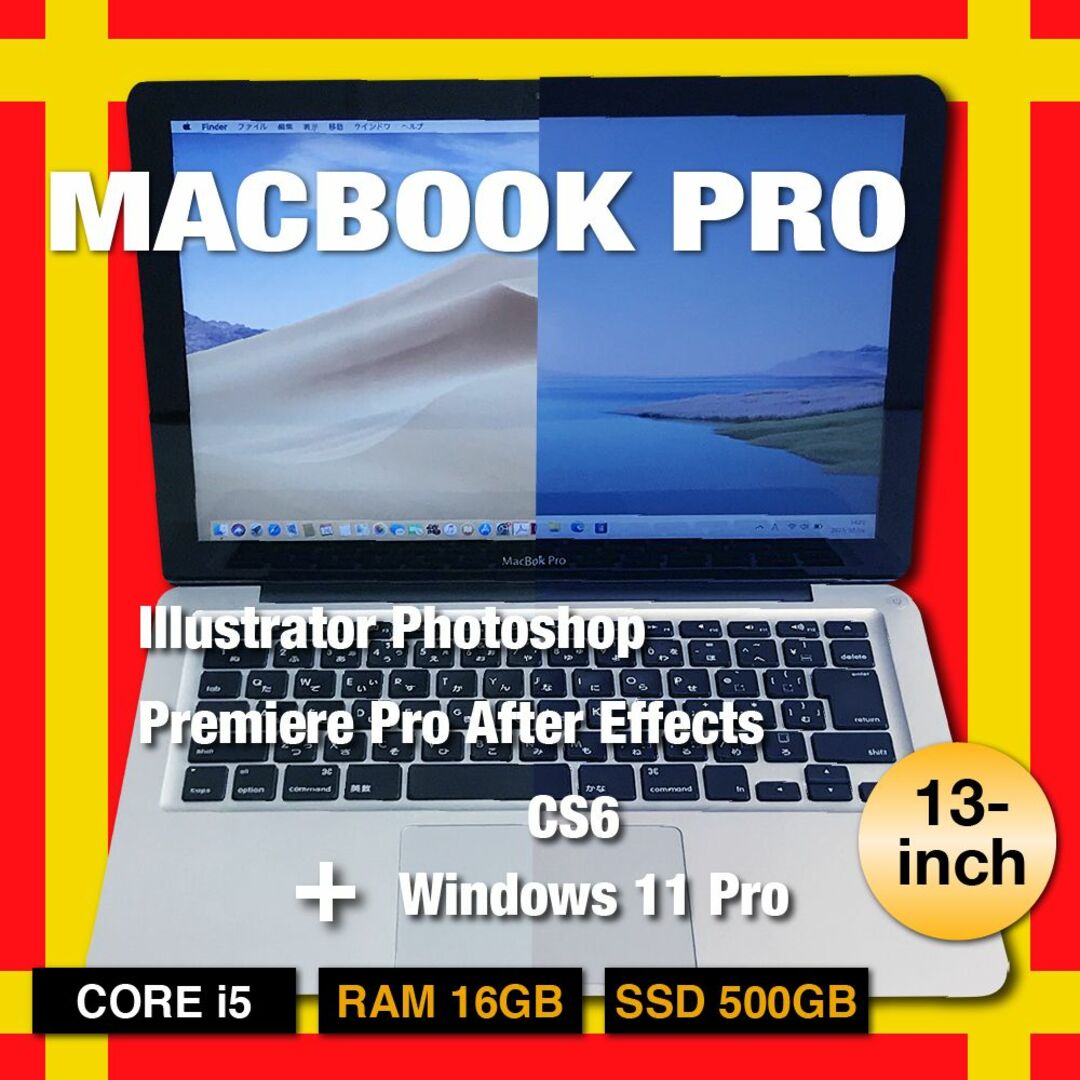 Macbook Pro Adobe CS6 Office for Mac2019