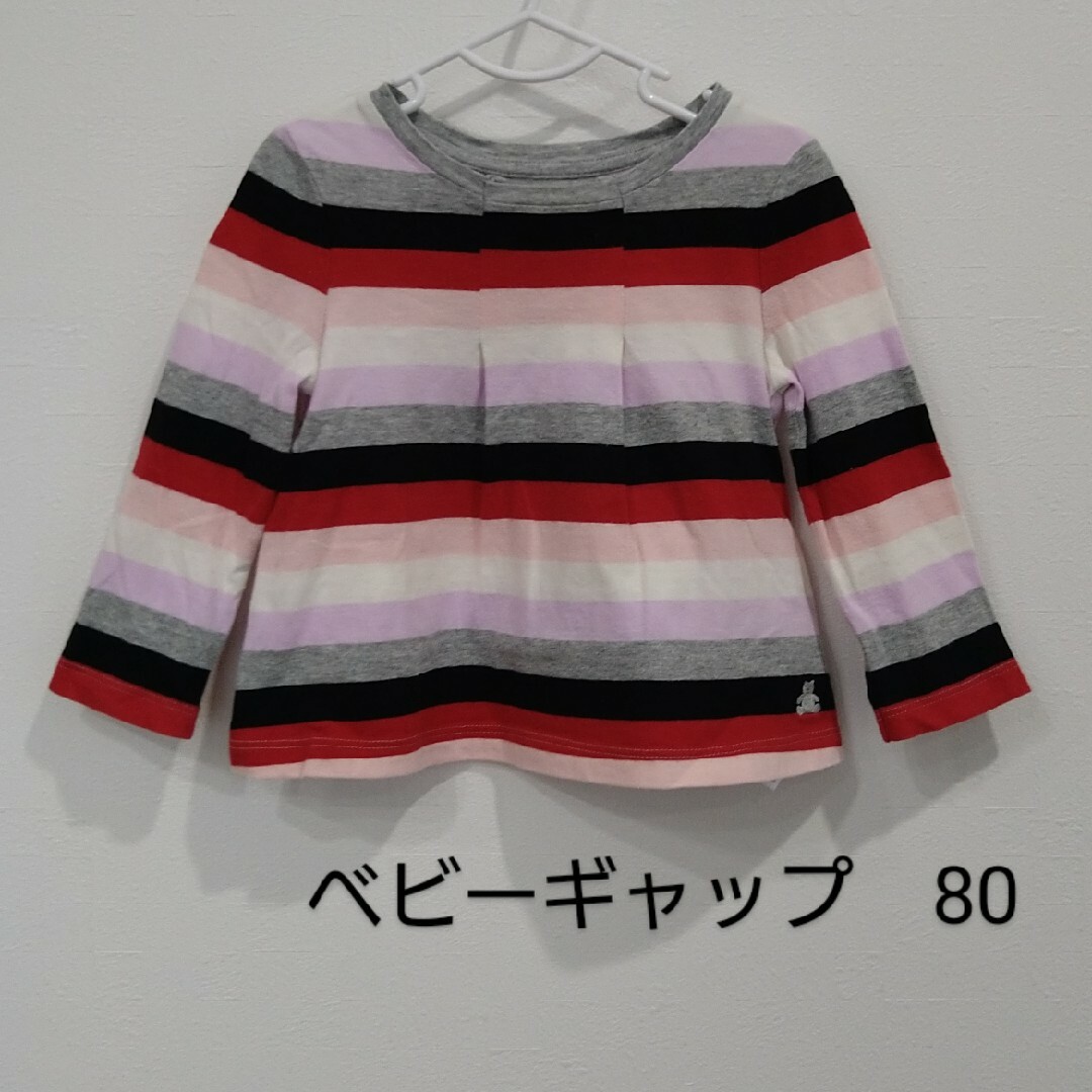 baby gap Tシャツ ロンT ボーダー 80 - トップス