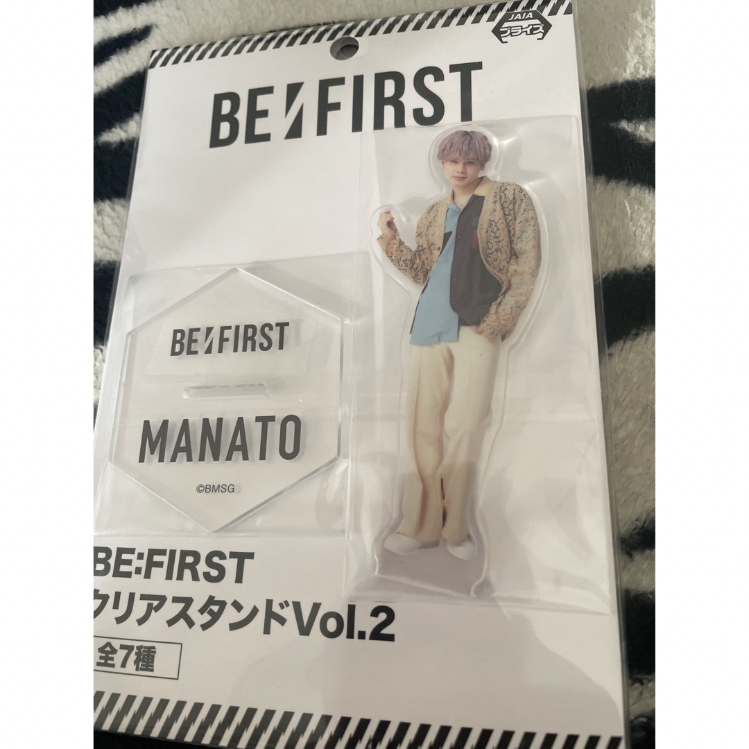 BE:FIRST クリアスタンド vol.2 真人 マナト ※複数在庫有