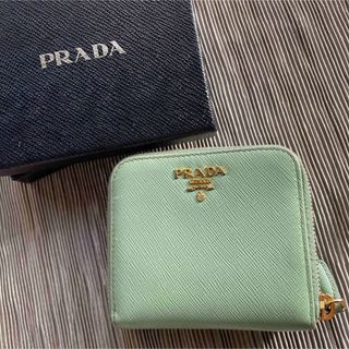 【ギャランティ付き】PRADA 二つ折り財布 ミントグリーン