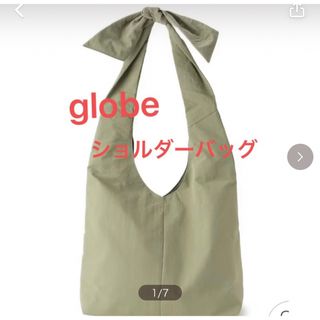 グローヴ(globe)のglobe リボンVクリテ　ワンショルダーバッグ(トートバッグ)