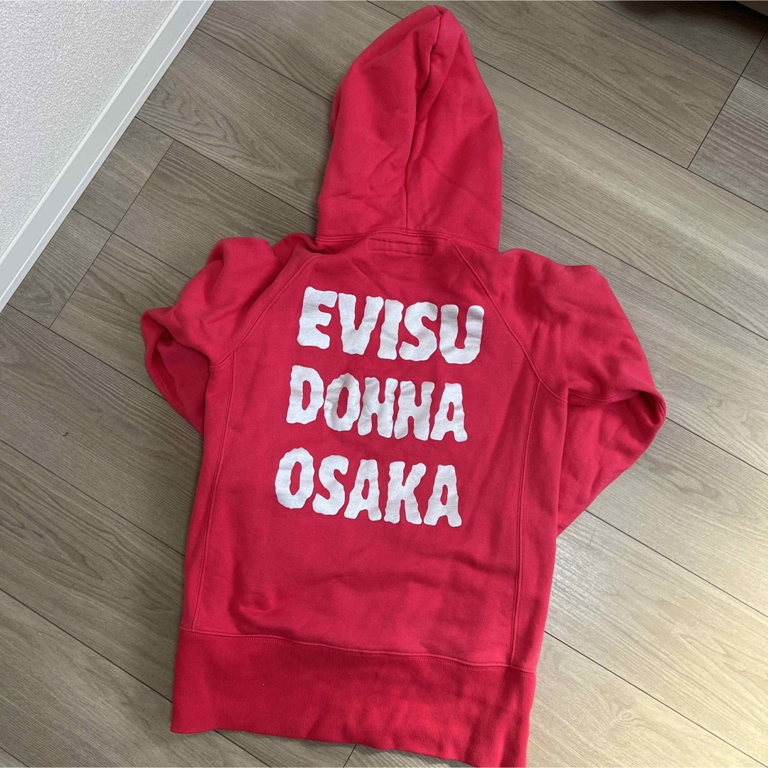 EVISU(エビス)のEVISU ピンク　ロゴパーカー　裏起毛　レア　サイズ34 レディースのトップス(パーカー)の商品写真