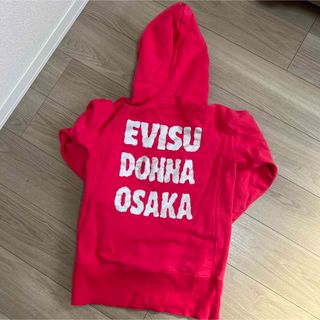 エビス(EVISU)のEVISU ピンク　ロゴパーカー　裏起毛　レア　サイズ34(パーカー)