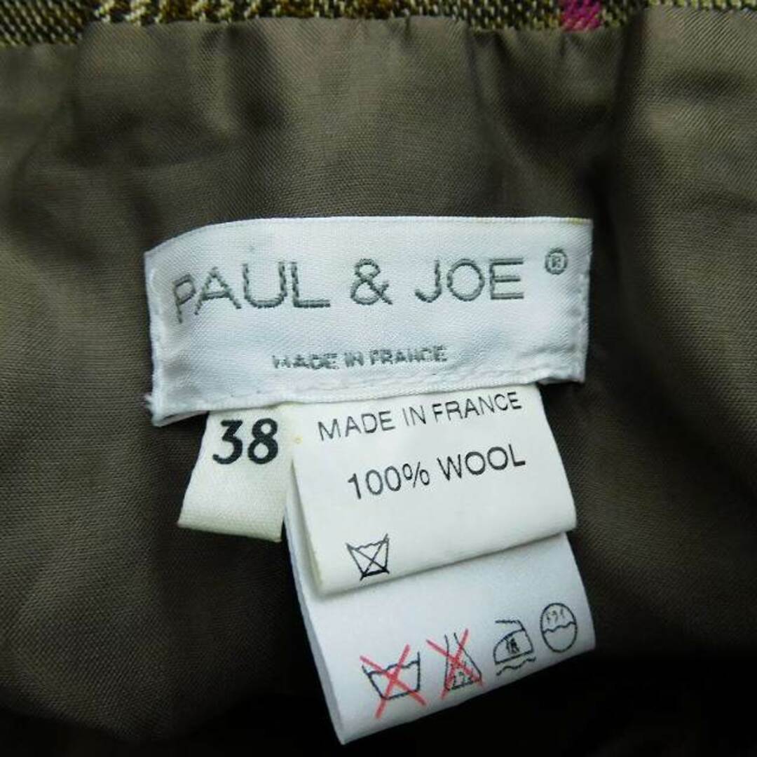 PAUL & JOE(ポールアンドジョー)のポール＆ジョー チェック 台形スカート ミモレ丈 サイドファスナー 38 茶 紫 レディースのスカート(ロングスカート)の商品写真