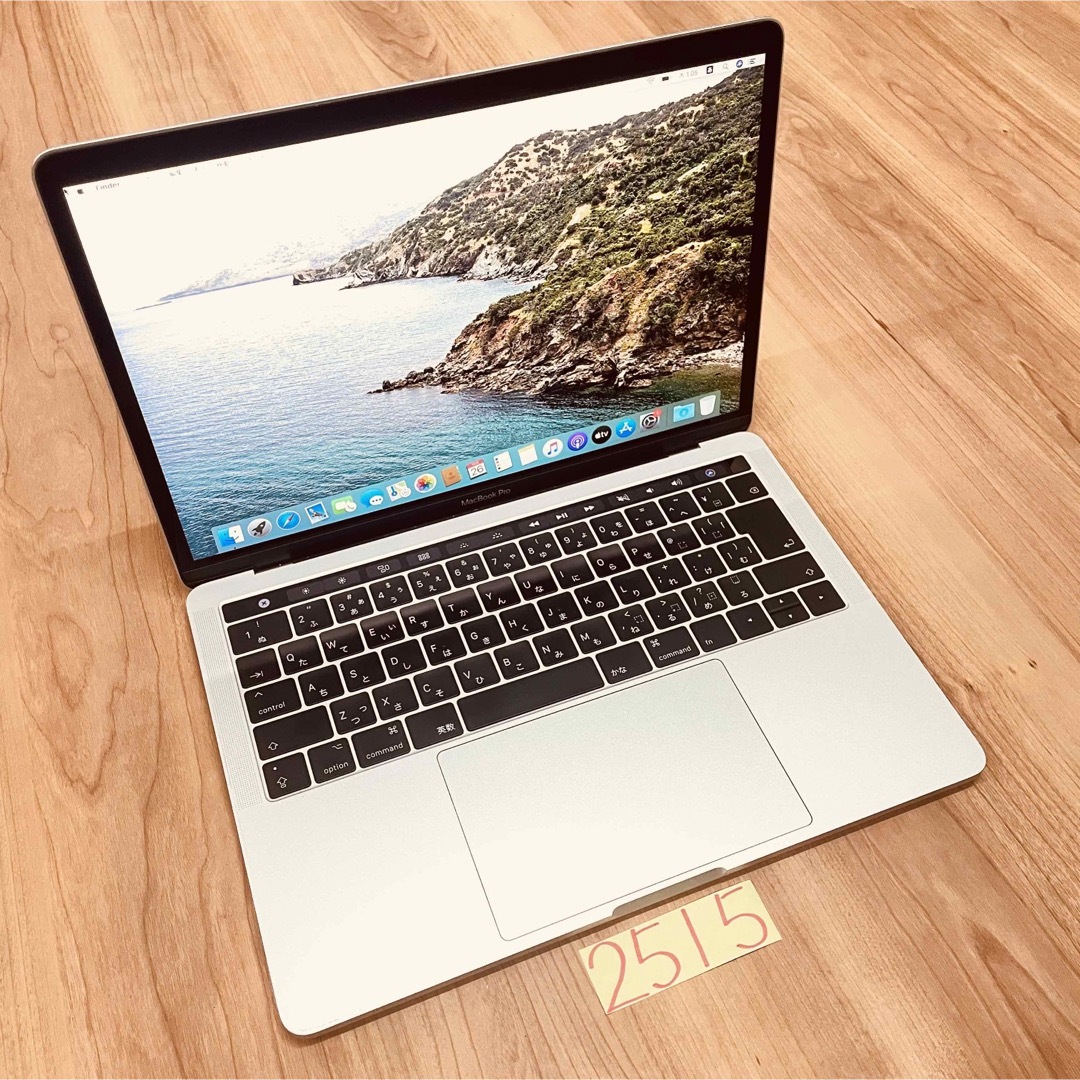 MacBook pro 13インチ 2017 フルカスタム タッチバー搭載