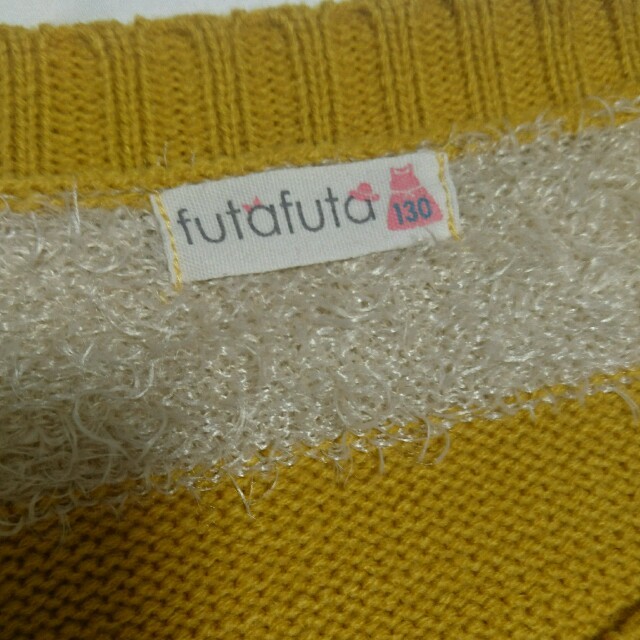 futafuta(フタフタ)の★futafuta★カーディガン(130) キッズ/ベビー/マタニティのキッズ服女の子用(90cm~)(カーディガン)の商品写真