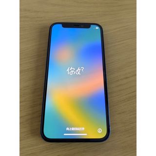 スマホ】画面割れ7,000点以上 |ラクマ