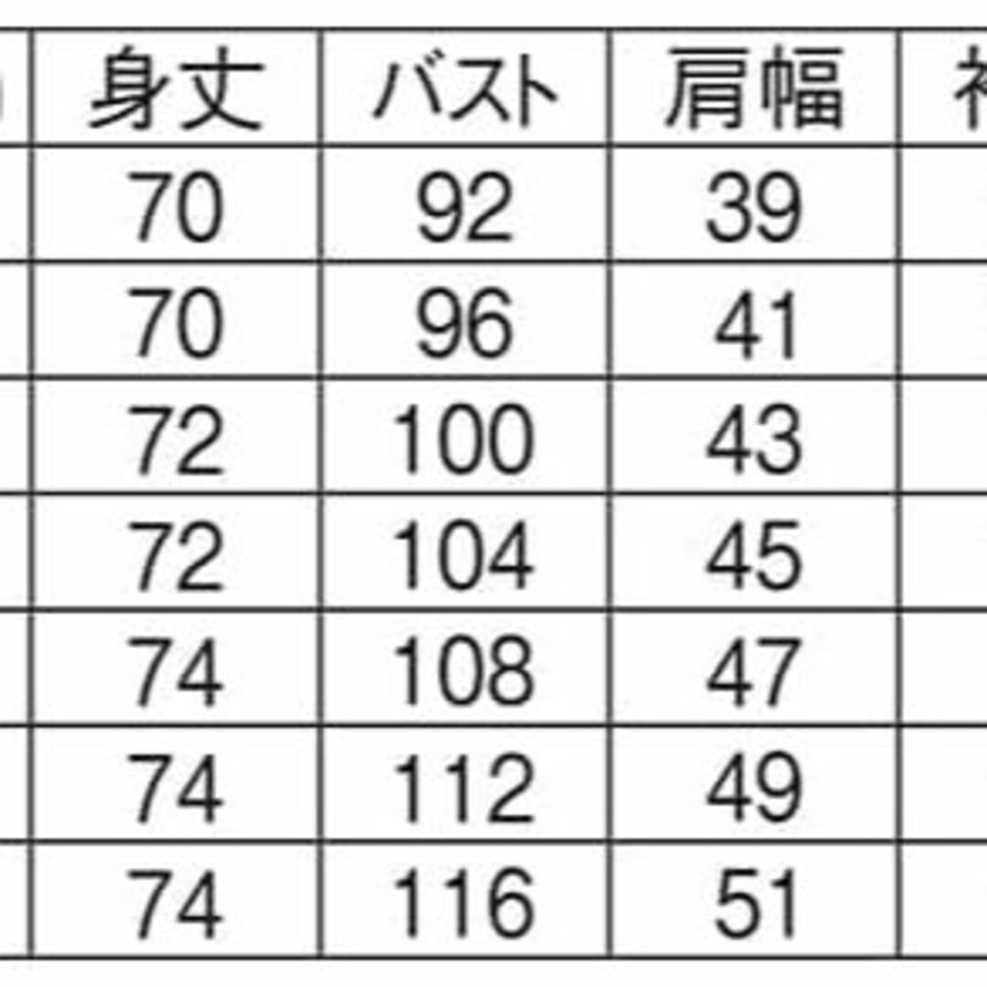 [アンファミエ] カーディガン 自宅で洗える なめらか 綿混 Vネック ロング丈 6