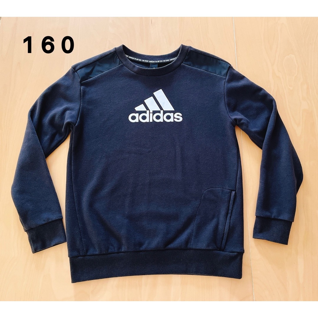 adidas(アディダス)のアディダス　adidas トレーナー　黒　160 キッズ/ベビー/マタニティのキッズ服男の子用(90cm~)(Tシャツ/カットソー)の商品写真