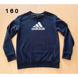 アディダス(adidas)のアディダス　adidas トレーナー　黒　160(Tシャツ/カットソー)