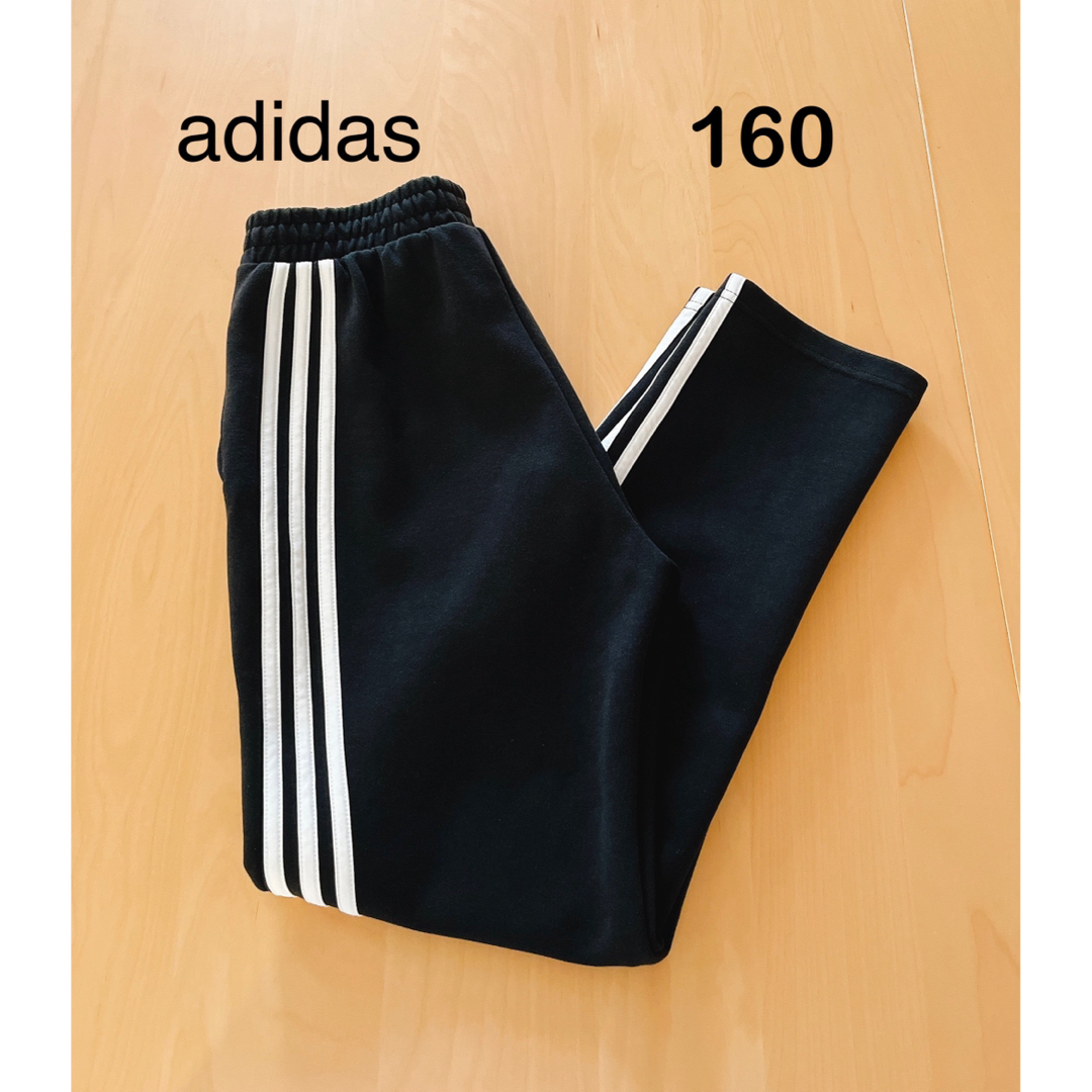 adidas(アディダス)のとも様専用　アディダス　テーパードパンツ　スウェットパンツ　160  黒 キッズ/ベビー/マタニティのキッズ服男の子用(90cm~)(パンツ/スパッツ)の商品写真