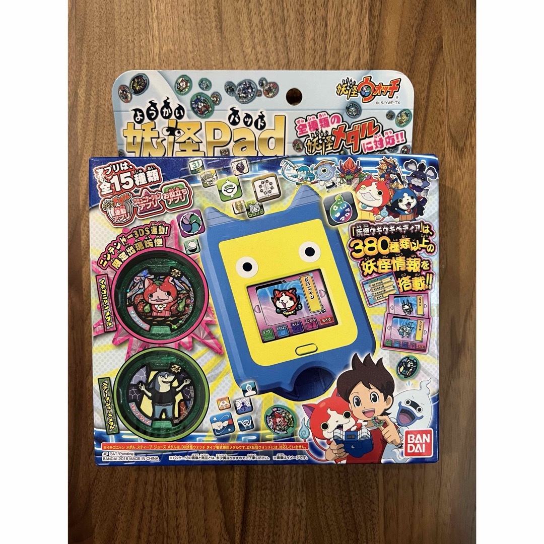 バンダイ 妖怪ウォッチ 妖怪Pad