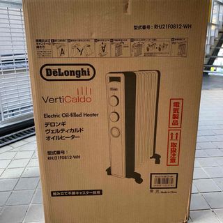 デロンギ(DeLonghi)のDeLonghi ヴェルティカルド オイルヒーター RHJ21F0812-WH(オイルヒーター)