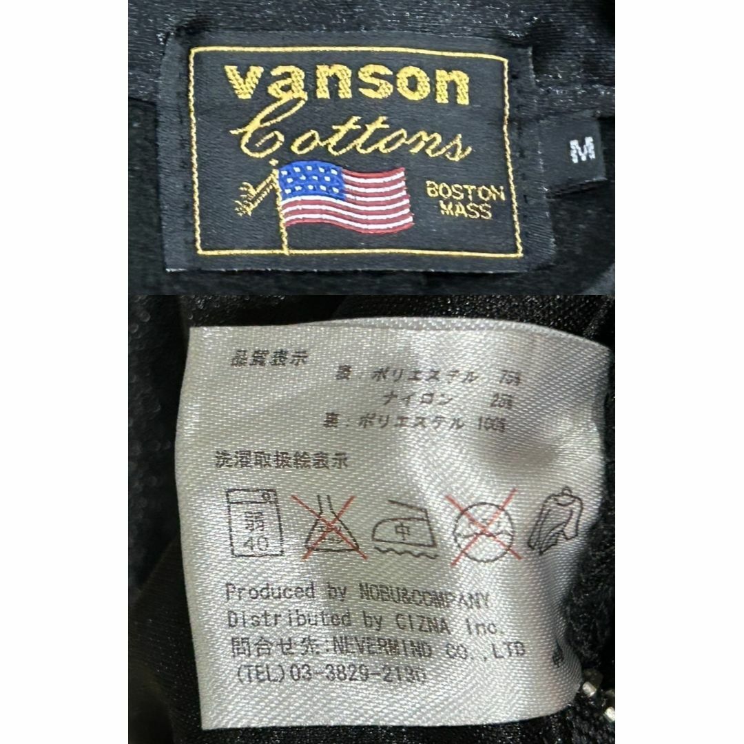 VANSON(バンソン)の＊バンソン VANSON 刺繍 ワッペン シングルライダーズ ブルゾン M メンズのジャケット/アウター(ライダースジャケット)の商品写真