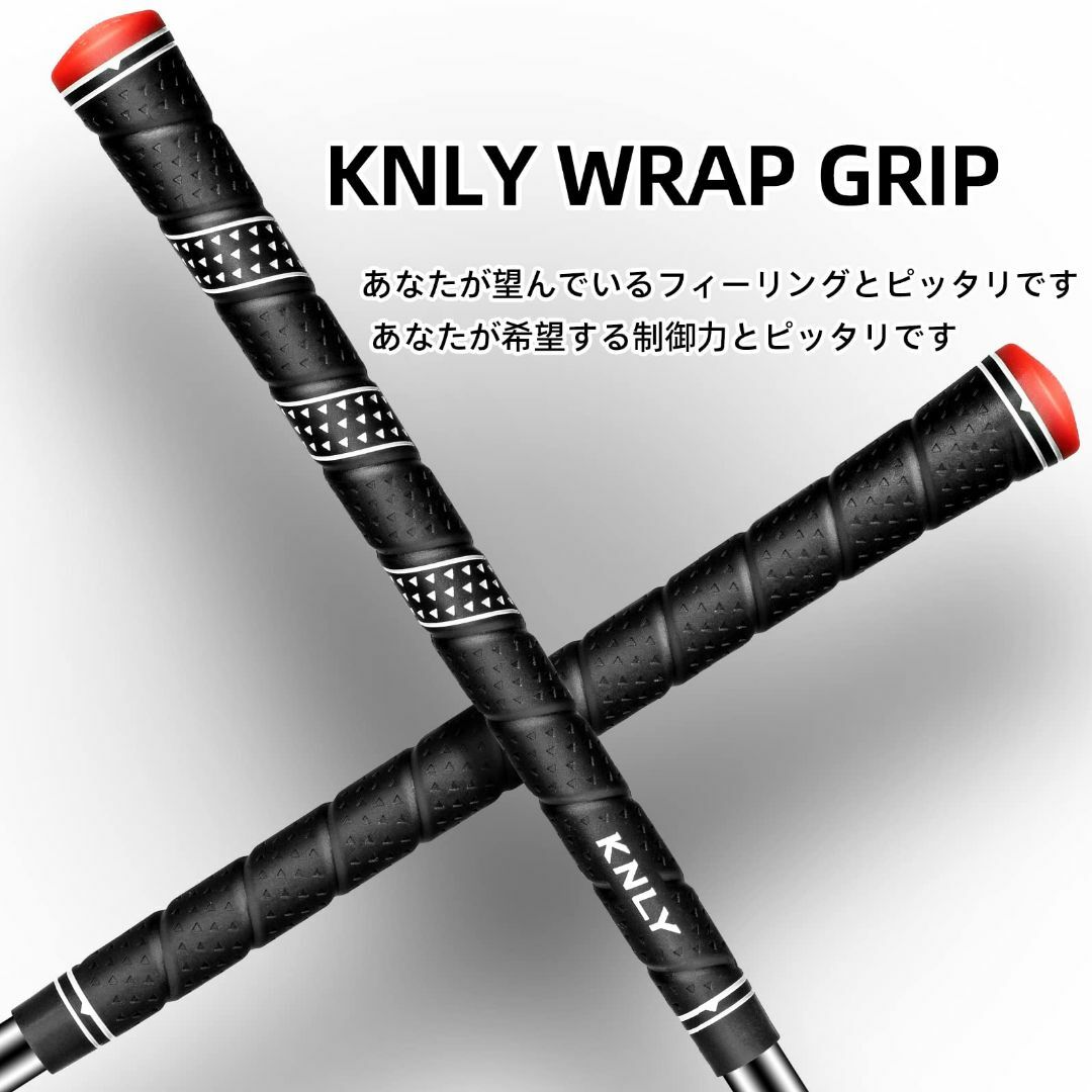 KNLY Wrapゴルフグリップ13セットは、滑り止めのTPEゴム複合材質であり 1