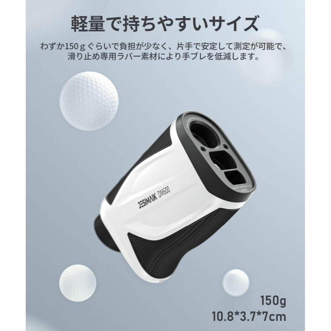 ゴルフ 距離計 レーザー 660yd レーザー距離計 ゴルフ用 距離測定器