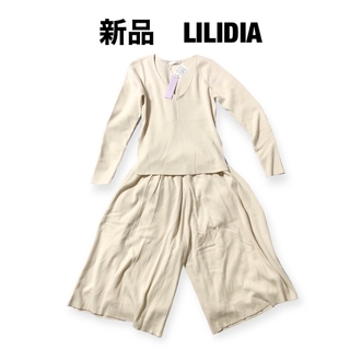 リリディア(Lilidia)の新品　LILIDIA リリディア  セットアップ　Vネックニット　ワイドパンツ(セット/コーデ)