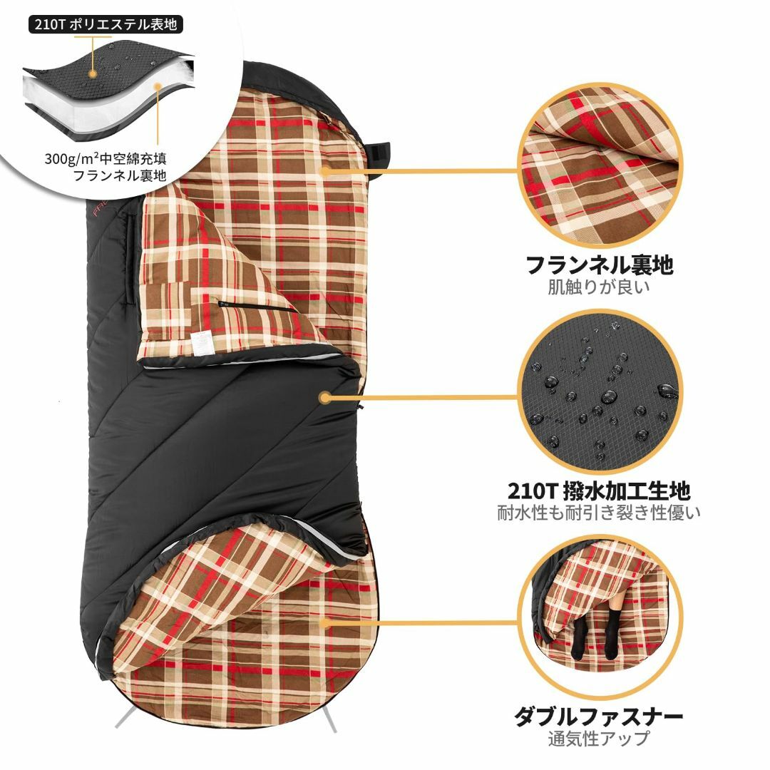 【色: グリーン】KingCamp 寝袋 ワイド 封筒型 フランネル生地 大人用