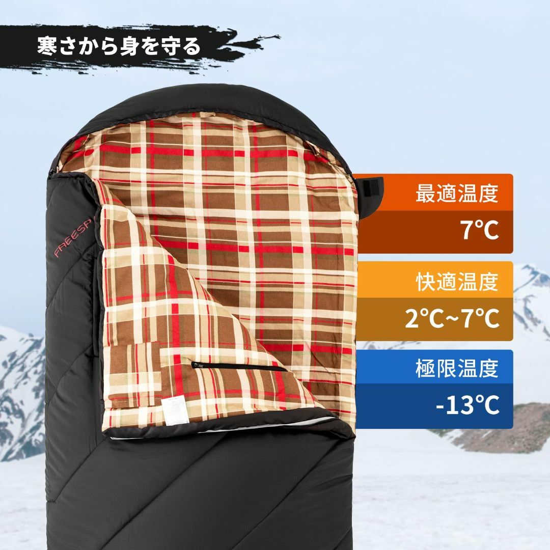 【色: グリーン】KingCamp 寝袋 ワイド 封筒型 フランネル生地 大人用
