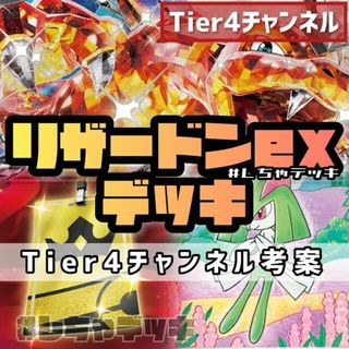 シティの通販 600点以上(エンタメ/ホビー) | お得な新品・中古・未