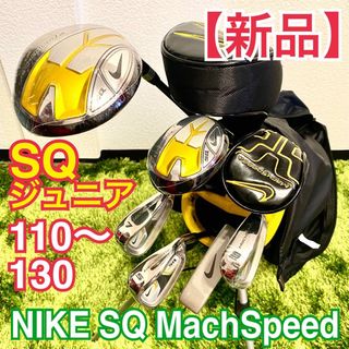 ナイキ バッグ クラブの通販 200点以上 | NIKEのスポーツ/アウトドアを ...